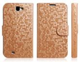 Capa Flip Escamas Galaxy Note 2 / N7100 / N7108 (Marrom)